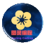 图标