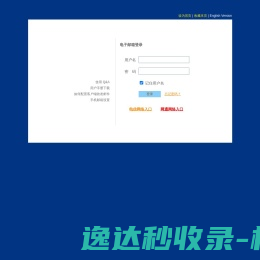 newword