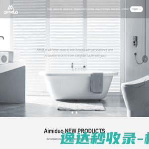 Ningbo