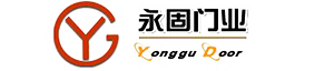 防火门