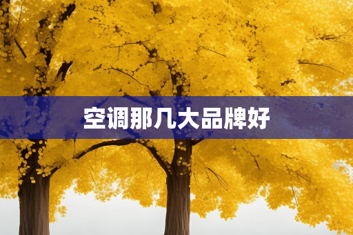 淘贝百货网