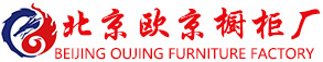 北京橱柜加工厂