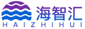 海智汇