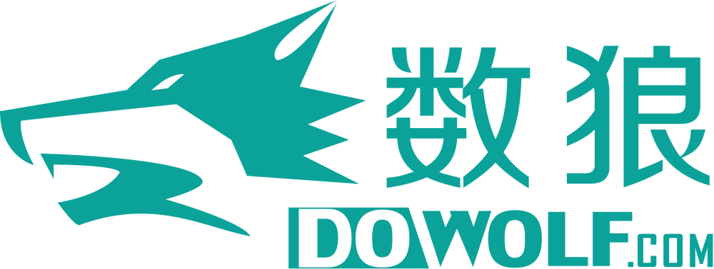 数狼