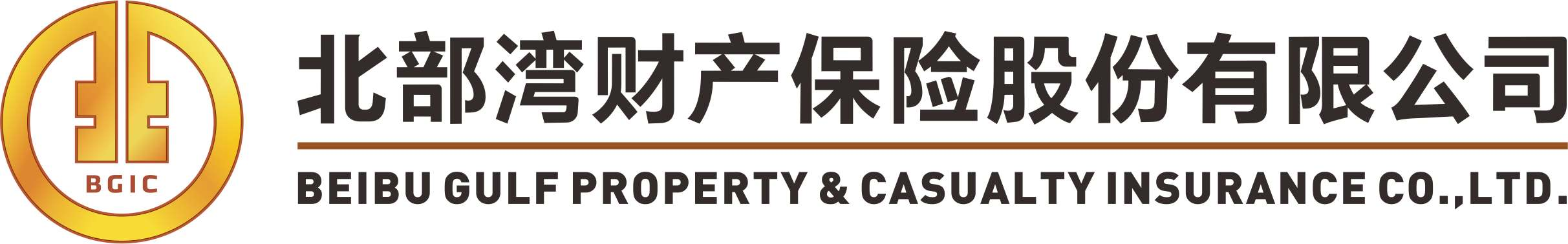 北部湾保险互联网保险商城