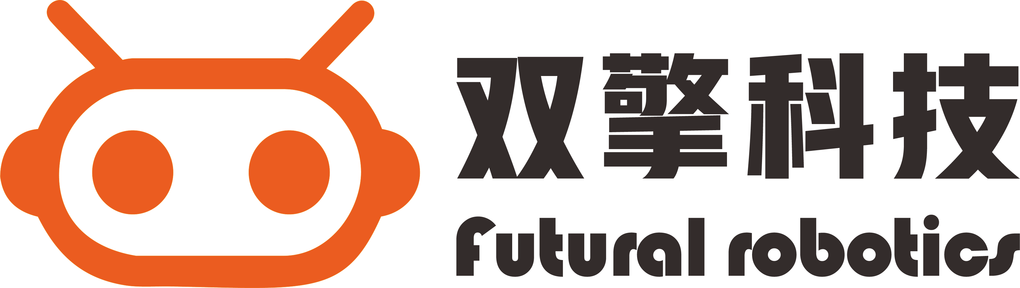 双擎科技
