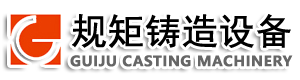 专业生产黑区造型线