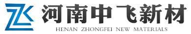 树脂排水沟