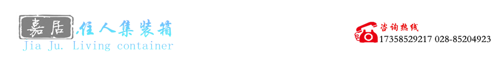 首页