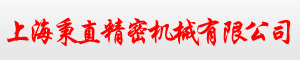 网站首页