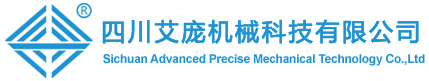 四川艾庞机械科技有限公司