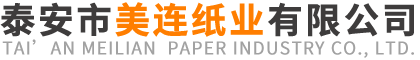 一次性马桶坐垫纸