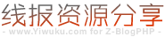 上海锐衡凯网络科技有限公司,网络热门最火问答,网络技术服务,技术服务,技术开发,技术交流