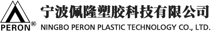 塑胶管材