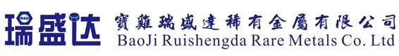 钛合金棒,锻件