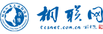 桐联网