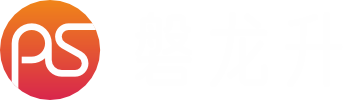 深圳市磐龙升科技有限公司