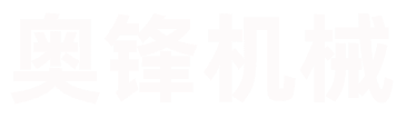 全液压绳索取芯钻机