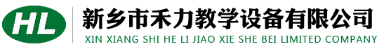 动物标本
