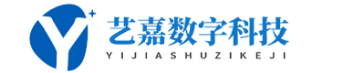 安徽艺嘉数字科技有限公司