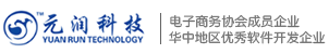 杭州网站建设
