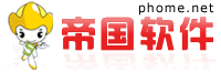 源正财务
