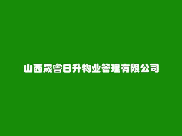 房介网