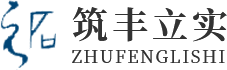 成都小型挤出机厂家