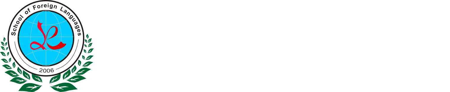 四川工商学院