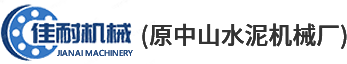 选粉机厂家