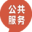 首页