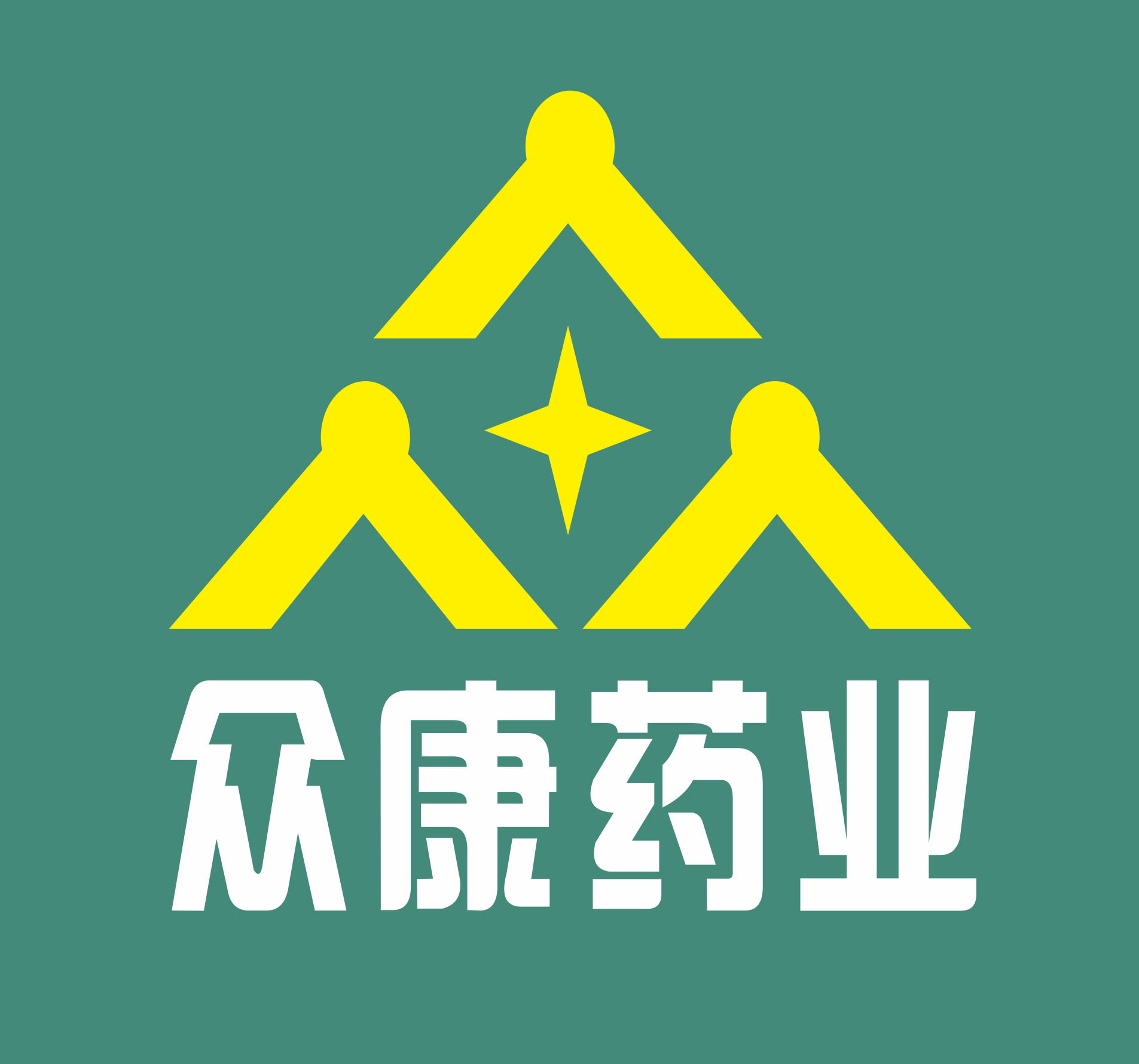 岑溪市众康药业有限公司