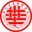 广州华夏职业学院