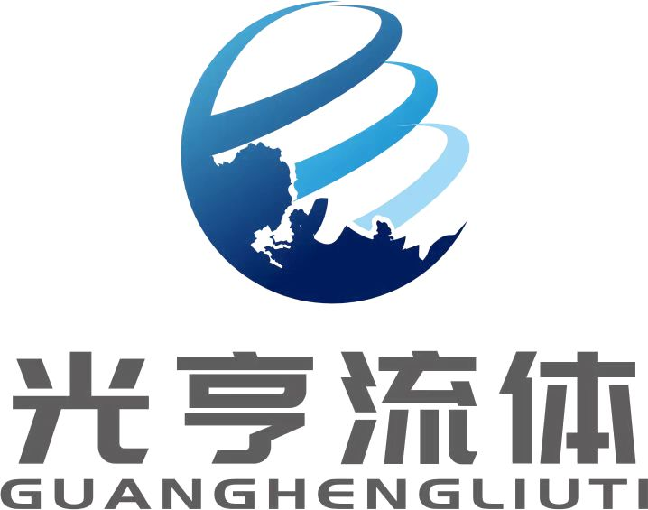 实验室集中供气系统