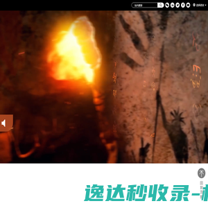 中信博