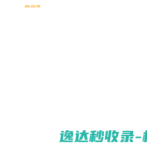 KOU的小站