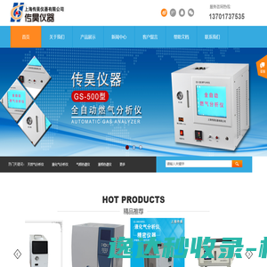 常泰建设集团有限公司