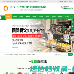 注册会计师视窗
