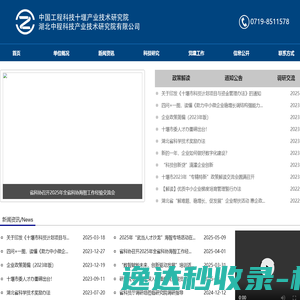 红木家具品牌