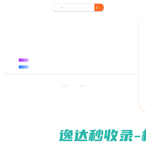 演界网精美PPT模板会员免费下载