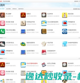 宜兴市恒汇碳纤维制品有限公司