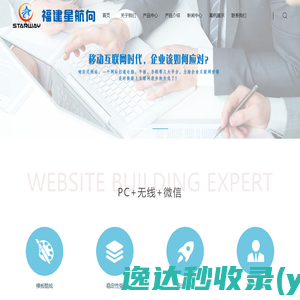 跨屏互联Kuaping.com