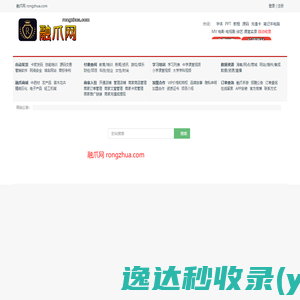 北京2025年会计师亲自代办注册公司营业执照