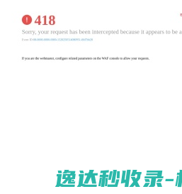 南京信息工程大学