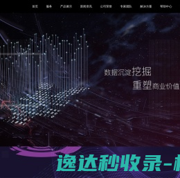 上海姿宇网络科技有限公司