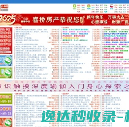 小桥流水