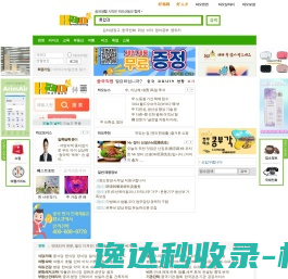 措