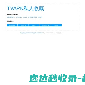TVAPK
