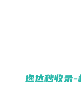xnp