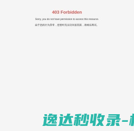 冰箱排给水管生产厂家